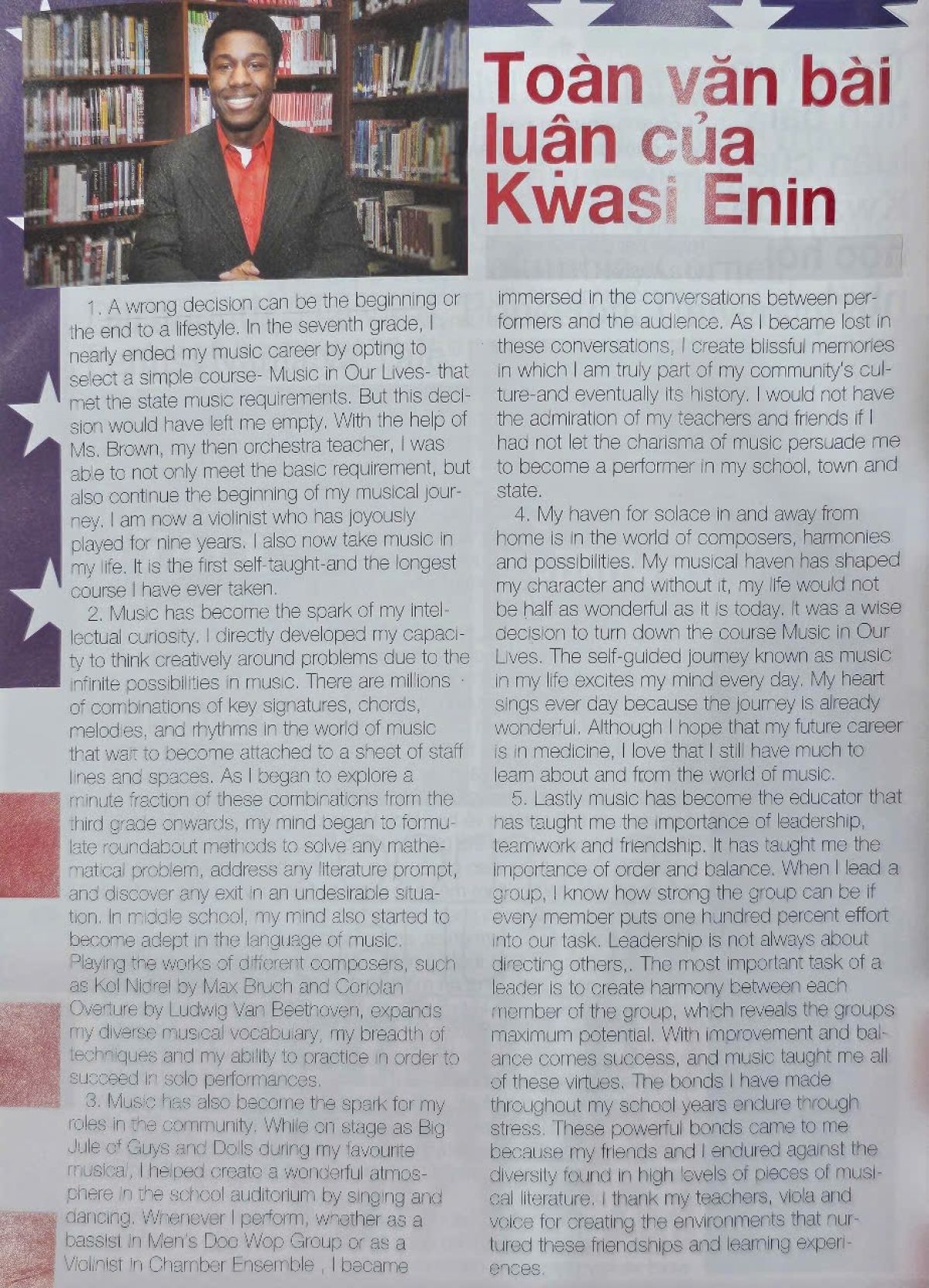 17YEAR OLD KWASI ENIN'S ENÂGLISH ESSAY PASSED 8 IVY LEAGUE UNIVERSITY